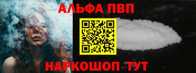 MDMA Premium VHQ Наро-Фоминск