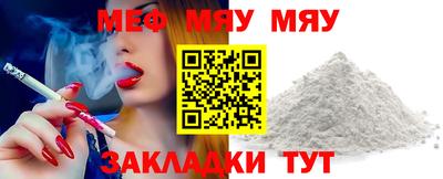MDMA Premium VHQ Наро-Фоминск