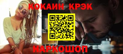 героин Нальчик