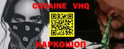 ALPHA-PVP Нарткала