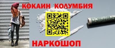 дмт Новозыбков