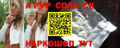 дмт Новозыбков