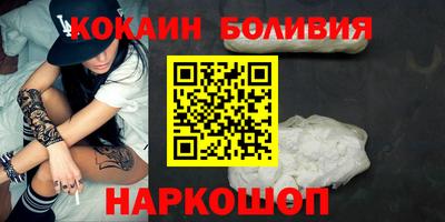 ALPHA-PVP Нарткала