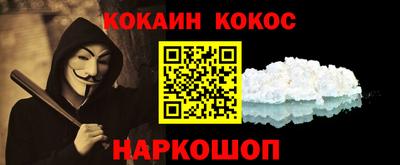 MDMA Premium VHQ Наро-Фоминск