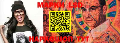 героин Нальчик