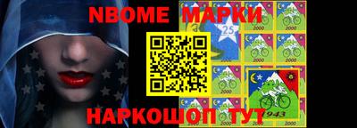 героин Нальчик