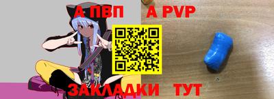 MDMA Premium VHQ Наро-Фоминск