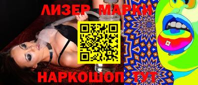 MDMA Premium VHQ Наро-Фоминск