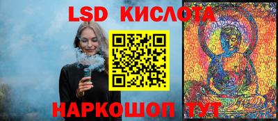 MDMA Premium VHQ Наро-Фоминск