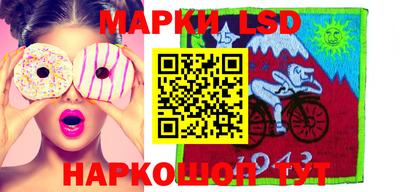 MDMA Premium VHQ Наро-Фоминск