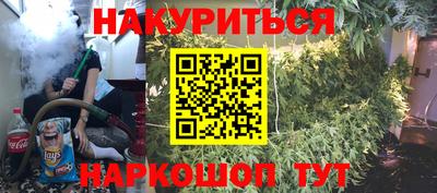 ALPHA-PVP Нарткала