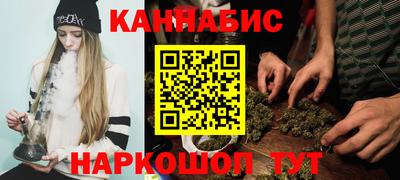 героин Нальчик