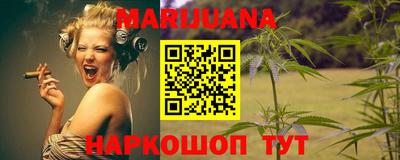 дмт Новозыбков