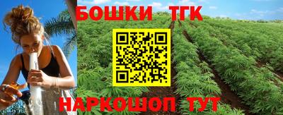 MDMA Premium VHQ Наро-Фоминск