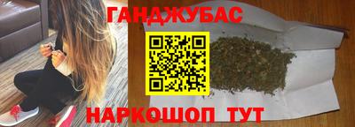 героин Нальчик