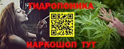 героин Нальчик