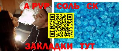 героин Нальчик