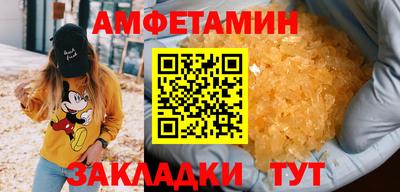 ALPHA-PVP Нарткала