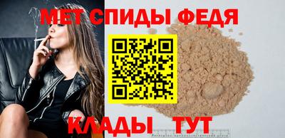 ALPHA-PVP Нарткала