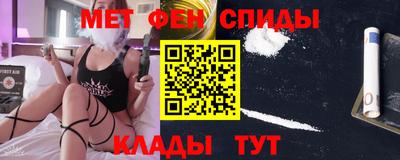 героин Нальчик