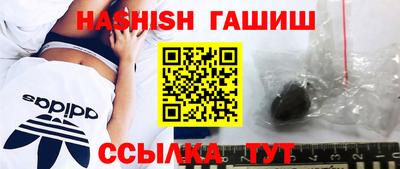 MDMA Premium VHQ Наро-Фоминск