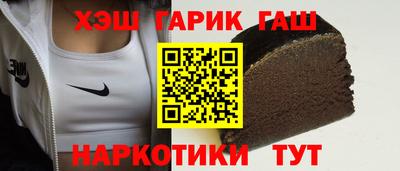 ALPHA-PVP Нарткала