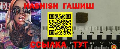 MDMA Premium VHQ Наро-Фоминск