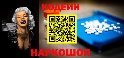 героин Нальчик