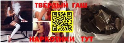 героин Нальчик