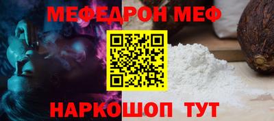 каннабис Новокубанск