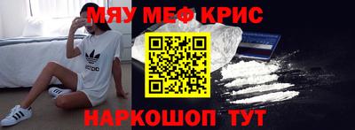 альфа пвп Новодвинск
