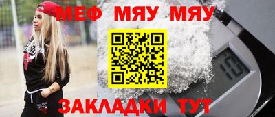 альфа пвп Новодвинск