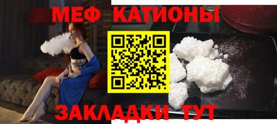 героин Нальчик